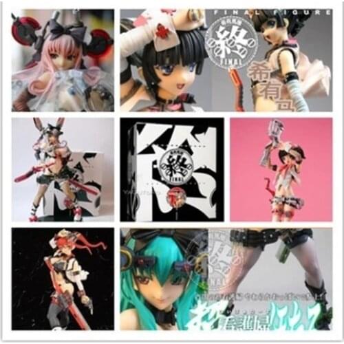 23cm Anime FINAL FIGURE COMMANDER ERIKA KEUMAYA VICTORY YUNO BLACK GOAT MilkyWay PVC new in Box