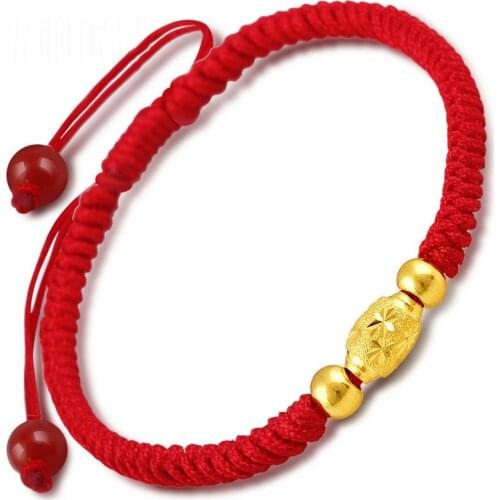 New 24K Yellow Gold Bracelet Womens Weave With Gold Bead 6.7inchL