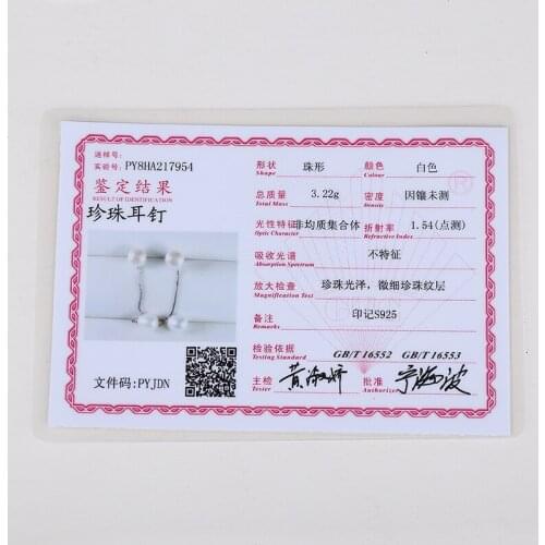 ZHIXI Certificate of authenticity