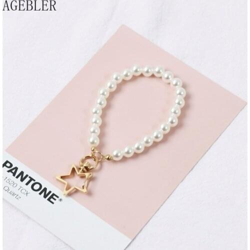 Korean Stylecute Star Flower Love Imitated Pearl Tassel Keychain Car Pendant Ladies Key Chain Bag Pendant Women Accessories