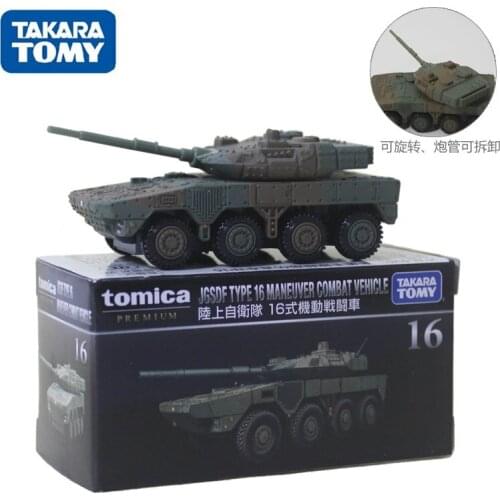 TAKARA TOMY Japan TP16 Militia Corps Armored Vehicle Tank Model Kids Toy Car Christmas Gift