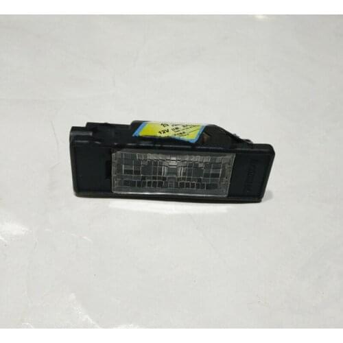 Rear license plate light for SAIC MG3 SW 1.4 1.8L flashlight