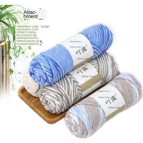 1000g Each group of 100 grams of 8 shares acridine love gradient hand knitted sweater crocheted scarf sweater thick yarn