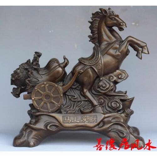 2020 TOP GOOD HOME SHOP business lobby efficacious Mascot bronze horse cabbage meaning thriving Money FENG SHUI art Sculpture