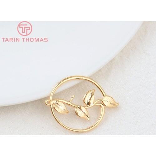 10PCS 21.5x28.5MM 24K Gold Color Plated Brass Round with Leaves Pendants Charms High Quality Diy Jewelry Findings Accessories