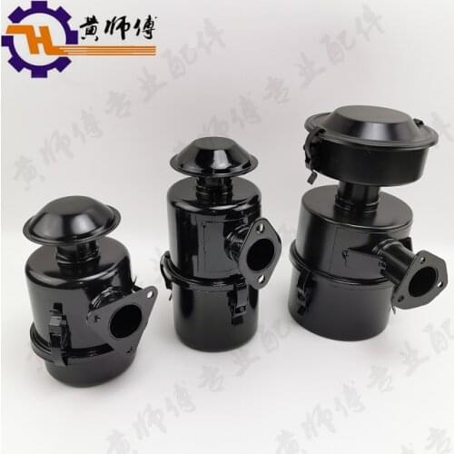 Air-Cooled Diesel Engine Accessories-Piece Air Filter Assembly Air Filter