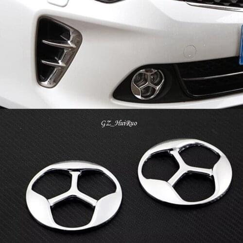 Styling Accessories ABS Chrome Car Front Fog Lamp Light Cover trim 2pcs For Kia Optima K5 2016 2017 2018