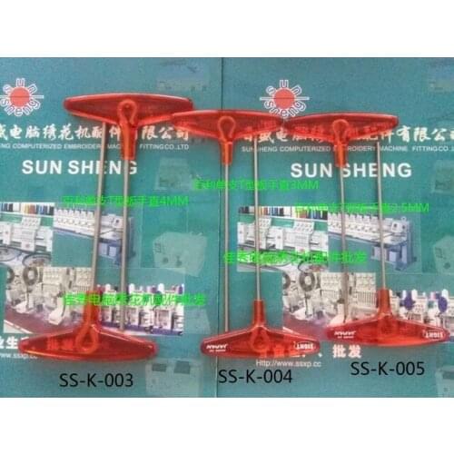 Embroidery machine tools imported Gabriel T type wrench in six straight angle 2.5, 3MM, 4MM, 5MM, 6MM