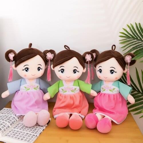 Princess Doll In Chinese Style Hanfu Wear A skirt Plush Toy Kawaii Beauty Soft Stuffed Doll Holiday Gifts 55cm