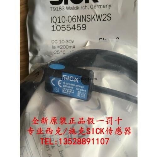 SICK IQ10-06NNSKW2S 1055459 100% new and original