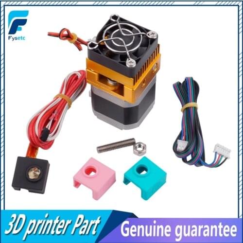 Upgrade Extruder MK8 Head J-head Hotend For Prusa i3 3D Printers Parts With 1pc MK7/MK8/MK9 Silicone Sock As Gift