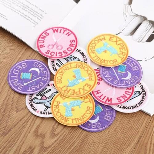 Clothes Repairing Patches Ironing Sewing Stickers Badges Applique Scissors Stitchcraft Patch DIY Iron on Fabric Patches