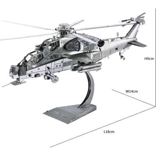 WUZHI-10 Helicopter Model 3D laser cutting Jigsaw puzzle DIY Metal model Nano Puzzle Kids Educational Puzzles Toys for Children