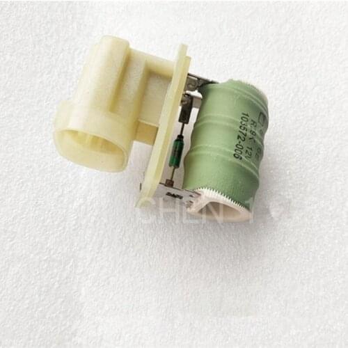 Electronic Fan Resistance For Geely Atlas Boyue Emgrand X7 Sport Proton X70 Electronic Fan Module/Cooling Fan Controller