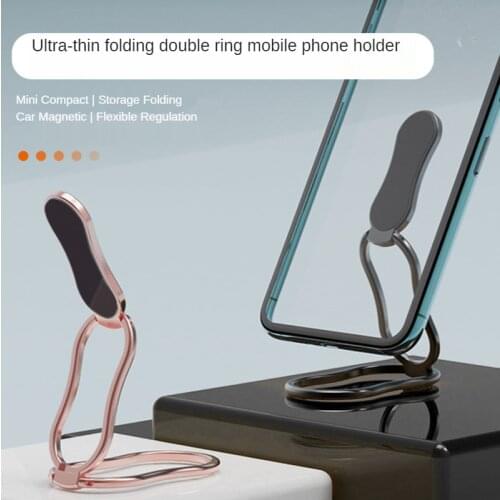 Foldable Magnetic Ring Holder Portable Mini Phone Holder Suction Smooth Rounded Can Be Used with Car Stand