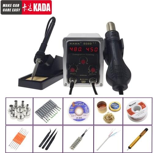KADA 858D ESD Soldering Station LED Digital Solder Iron Desoldering Station BGA Rework Solder Station Hot Air Gun Welder v 8586