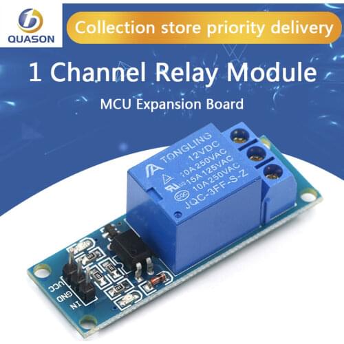 1 Channel 12V relay module with optical coupling isolation relay MCU expansion board high / level trigger