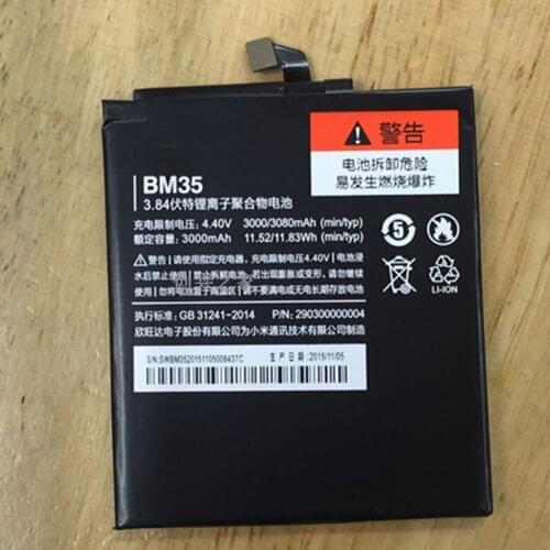 BM35 3080mAh cell phone battery for Xiaomi MI 4C MI4Cwith Repair Tools