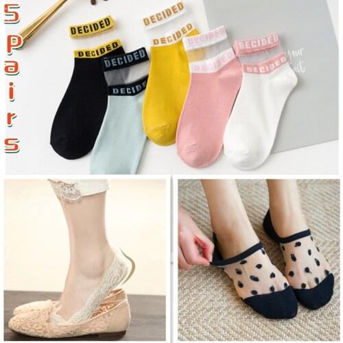 5 Pairs Woman Socks Summer Happy Transparent Lace Mesh No-show Cotton Silicone Non-slip Black White Womens Thin Invisible Socks