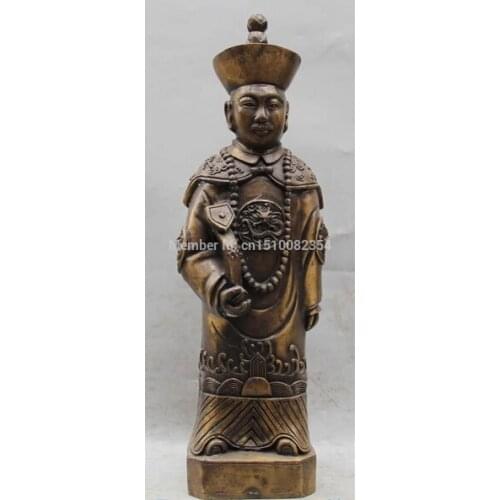 15" China Chinese Dragon Qing Dynasty Bronze Qianlong Emperor King Statue
