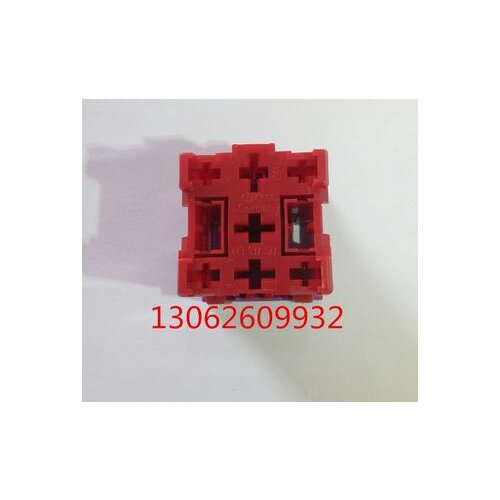 5PCS FOR 9-pin connector plug relay 443937527