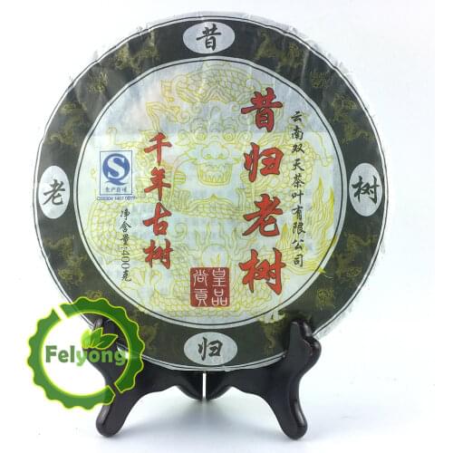 2012yr Shuangtian Raw Puer Chinese Tea Xigui Laoshu Shen Puer Chinese Tea 400g