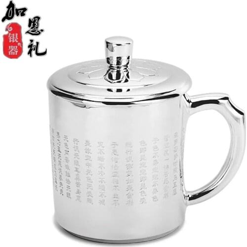 Pure Silver Teacup 999 Foot Silver Teapot Pure Handmade Silver Mug Silver Water Cup Lotus Heart Sutra Teacup Household