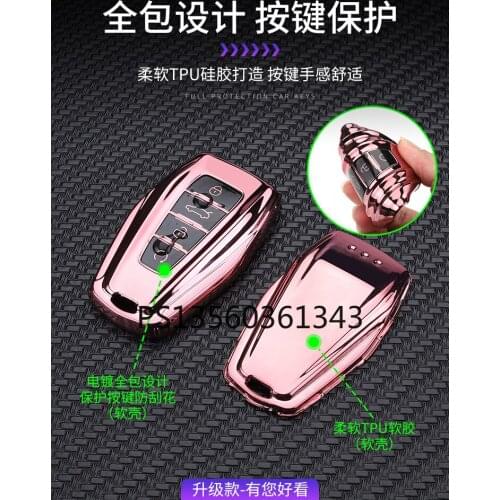 Suitable for Geely Emgrand gs Bo rui gl Vision x6 x3 Xingyue Bo yue pro Bin yue key cover TPU soft plastic shell buckle