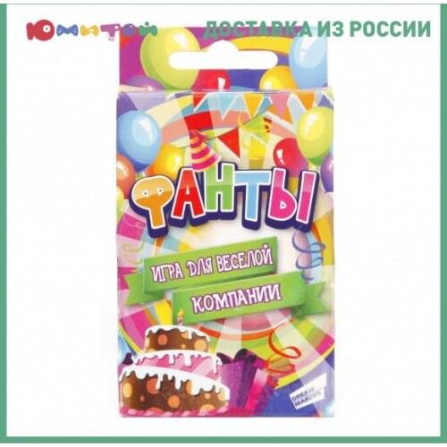 DREAM MAKERS Toddler Toys