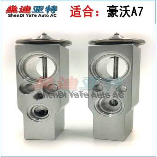 ShenDi YaTe Auto AC car air conditioning evaporator expansion valve for heavy truck HOWO A7 RG-6339