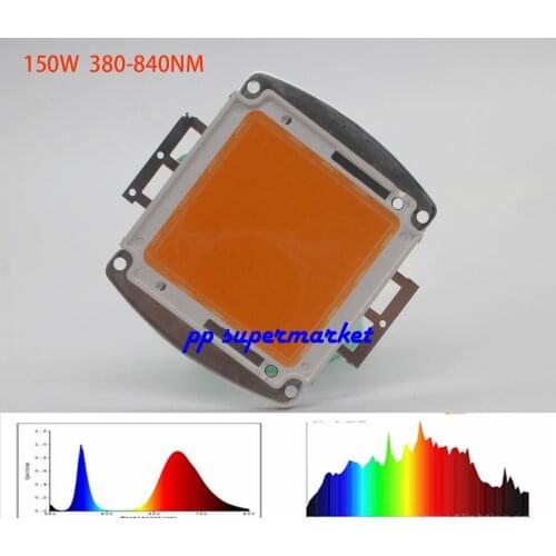 150W 400nm - 840NM Full Spectrum High Power LED Chip Grow Light for hydroponics