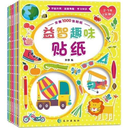 8 Books/Set Children Sticker Painting Learning Chinese Picture Book Improve Baby IQ EQ 3-6 Years Old Paste Puzzle Book For Kids