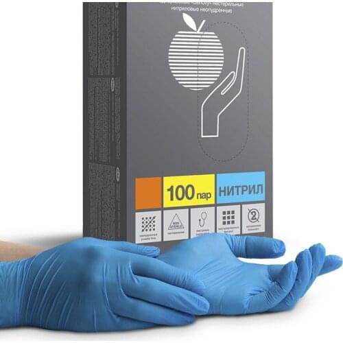 Benovy Health Products