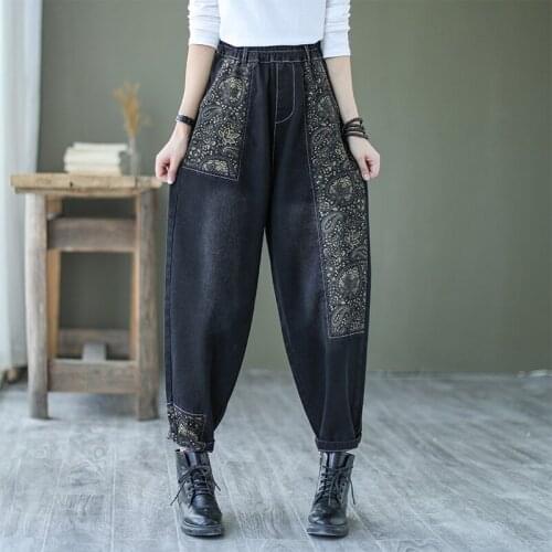 Fairynatural Womens High Jeans
