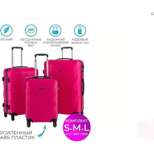 FREEDOM Bags On Wheels