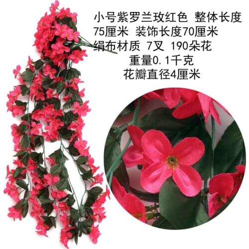 Artificial Wedding Flower Orchid Silk Violet Decoration Simulation Wall Hanging Basket Flower Orchid Silk Flower Vine