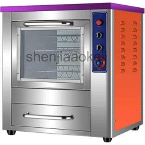 220v Commercial Roasted Sweet Potato Baked Corn Machine baked sweet potato oven Electric Intelligent Grilled Potato corn Oven