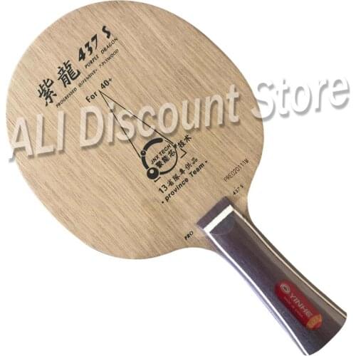 YINHE Galaxy Provincial PURPLE DRAGON 437 437S for 40+ (STIGA Clipper Structure, Li QINGYUNs Blade) Table Tennis Blade