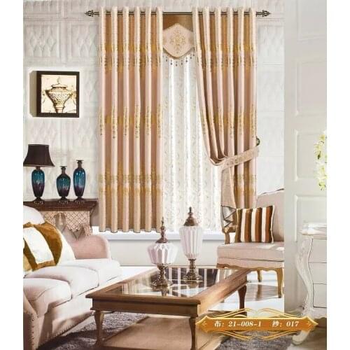 Only Fabric! kahki gold Wide 210 CM curtains Fabric Embroidery Curtain Hotel 5 stars hotel bedroom Curtain Wholesale material