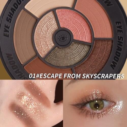 VIBELY Vintage Vinyl Record Eyeshadow Eight-color Eyeshadow Palette Lasting Modification Not Easy to Fly Powder Eyeshadow