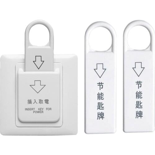 High Grade Hotel Magnetic Card Switch Energy Saving Switch Insert Key for Power with 3 Card