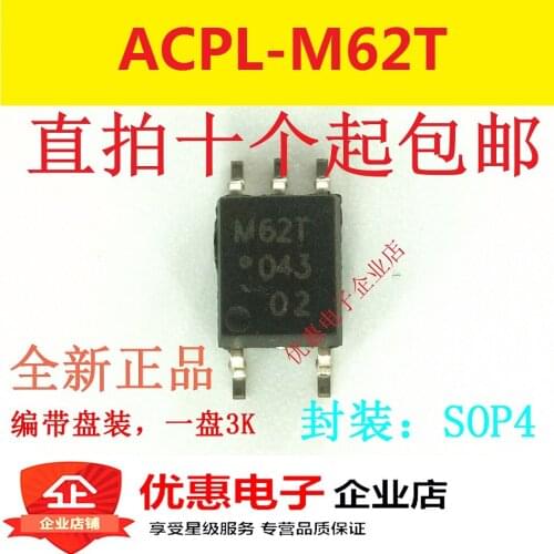 10PCS ACPL-M62T SOP5 franchise full range of original