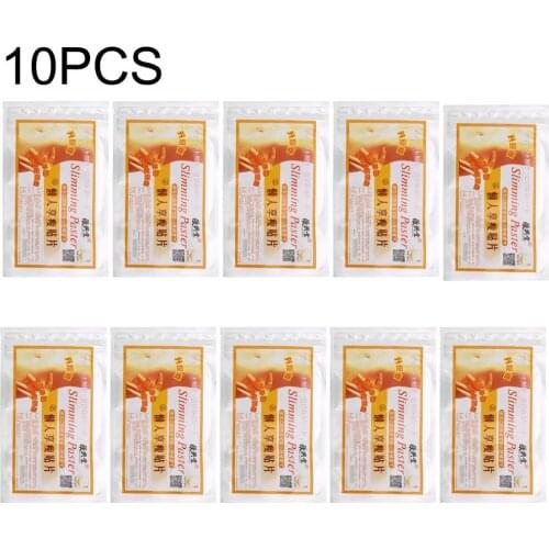 10PCS Slimming Patches Sheets Lose weight Navel Pastes Healthy Slimming Diet Detox Adhesive Stickers Fat Burning