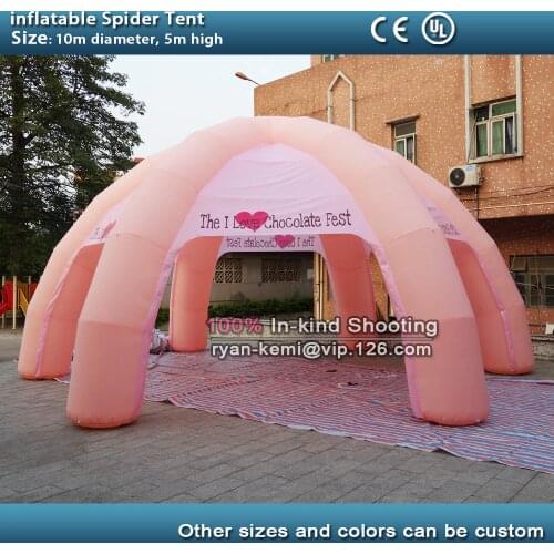 Kommion Tents