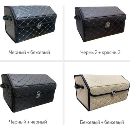 Auto organizer PU Leather Trunk Car trunk storage for kia sportage 2017 tiguan 2020 Prado 150 mazda cx3 kia sportage 4