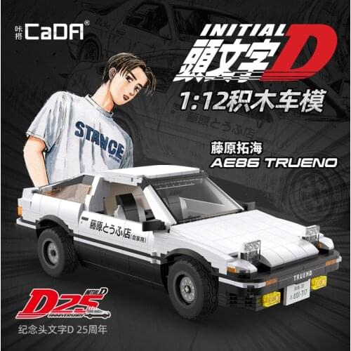 CADA Bricks MOC Building Blocks 3D DIY Assembly Model Car Initial D AE86 Authorization Toys for Boys Adults Hobby Creation