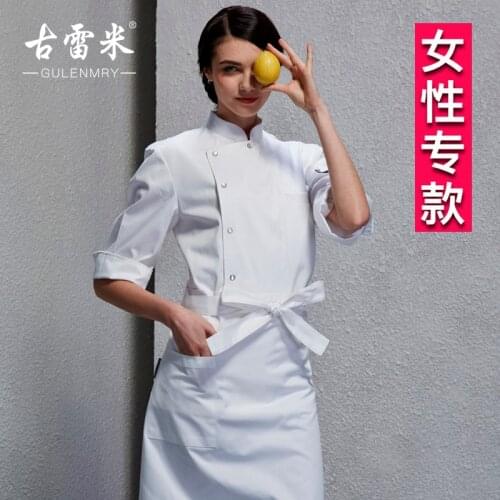 New arrival 2020 spring high quality fashion long sleeves restaurant uniform for women
