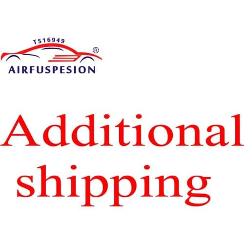 Shipping cost - Additional Pay on Your Order Freight difference order price difference etc