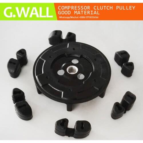 For air ac compressor clutch hub + rubber for 5SE09C 5SL12C 5SEU12C 6SEU14C 6SEU17C 7SEU17C FOR Volkswagen AUDI BMW SKODA SEAT
