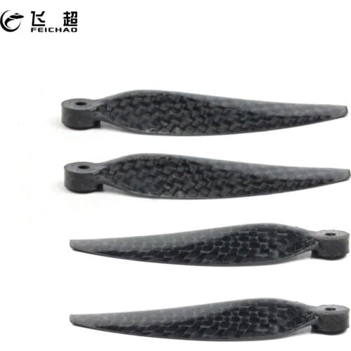 FEICHAO Carbon Fiber Propeller Low Noise Quick-Release 2-Paddle Prop for DJI Mavic Mini Drone